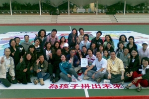 學徒們會藉著參與世界緊急援助WER(HK) 11/11助貧日活動，體會托展一項夢想事工之實際運作，並實踐每堂所學。 <br/>