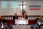 第25屆紐約市基督徒培靈進修大會：「真愛人生」