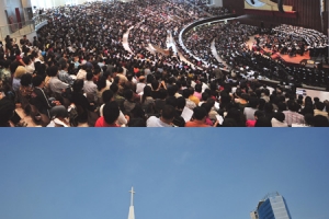上: 獻堂感恩禮拜有超過4600人參加。（圖：唐崇榮國際佈道團） <br/>
