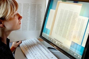 7月6日，世界上現存最古老的完整卷《聖經》希臘文《西乃山抄本》的全份可以在網絡上免費阅覽。（圖：Wordpress） <br/>