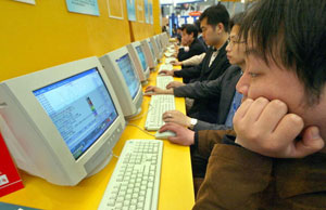 香港很多學生有沉迷上網的傾向。（圖：網絡圖片） <br/>