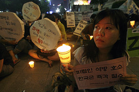 2007年南韓教會一支由二十三組成的支援部隊在阿富汗被綁架，被告在當地傳福音，其中兩人殉道，餘下的以南韓政府撤軍為交換條件獲得釋放。（圖：網絡圖片） <br/>