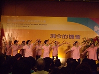 閉幕式由宿霧基督教會的姊妹舞蹈表演揭開序幕。（圖：華福中心 網站） <br/>