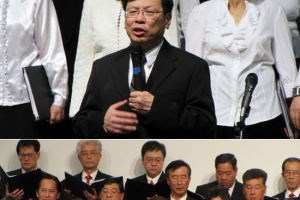 上：中國著名作曲家黃安倫在音樂會開始前分享簡短的見證；下：百人詩班獻唱。（圖：本報記者） <br/>