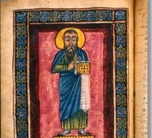 格裏瑪所繪製的插圖聖經中的《路加福音》中的一頁。（圖：Evangelical Textual Criticism.com） <br/>