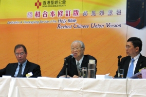 周聯華牧師分享「和合本與中國教會」。（圖：基督日報） <br/>