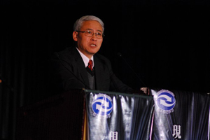遠志明牧師12月底出席在賓州舉行的2010華人差傳大會。（圖：遠牧師博客/祝弟兄攝） <br/>