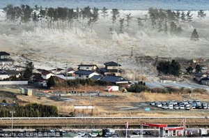 日本東北部大地震場景令人觸目驚心。（圖：網路） <br/>