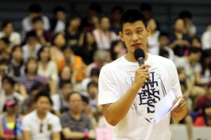 在台北體育館舉行「哈佛小子~林書豪籃球生命分享會」，與球迷暢談生命、信仰及夢想。（圖：中央社） <br/>