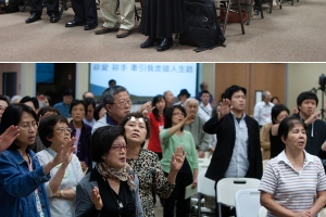 「角聲關懷」的各個事工用愛心關懷華人社區得到眾人的見證和認同，全體會眾舉起右手為每位主任祝福禱告，求神繼續帶領「角聲關懷」前面的每一步。（圖：基督日報/ Hudson Tsuei） <br/>
