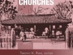 mission-history-of-asian-churches.jpg