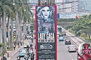 Lady Gaga原定於下月三日在印尼舉辦的演唱會將被迫取消。（圖：美聯社） <br/>