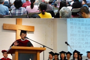 新澤西若歌教會主任黃子嘉牧師在信心聖經神學院畢業典禮中證道。（圖：本報記者） <br/>