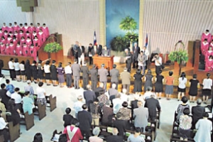 台灣浸信會神學院歡慶設立60週年於台北懷恩堂舉行鑽禧感恩禮拜。（圖：基督教論壇報） <br/>