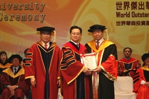 陳競鑫是2007年世界傑出華人獎得主。(圖: 受訪者提供) <br/>