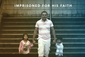 美國正義與法律中心呼籲政府介入解救美籍伊朗裔薩伊德牧師，他因基督教信仰而被伊朗當局監禁。（圖：ACLJ.org） <br/>