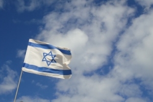 以色列國旗 <br/>
