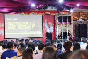 峰會主領嘉賓是臺灣領袖高峰會負責人夏忠堅牧師。（圖：基督日報） <br/>