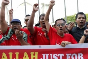 馬來西亞禁止基督徒稱上帝為「阿拉」引來抗議。(圖：路透社) <br/>