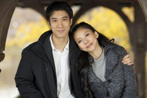 王力宏與女友李靚蕾甜蜜合影。（圖：王力宏臉書） <br/>