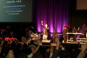 基督徒藝術家朱鎮南（Jason Chu）用饒舌的嘻哈音樂回應大會主題。（圖：大會網站） <br/>