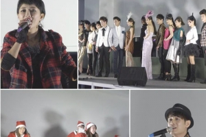 台北新生命小組教會的藝人讚美團到訪基督徒企業家王雪紅的公司宏達電與威盛歡慶聖誕。（圖：新生命小組教會臉書） <br/>