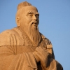 confucius.jpg