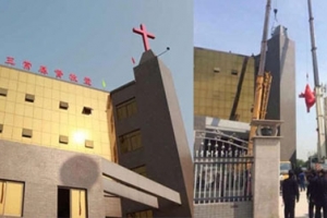 右圖為浙江杭州五常基督教堂十字架被拆除，頂上的教堂字樣也被拿掉，與教堂原樣（左圖）形成對比。（圖：基督徒微博） <br/>