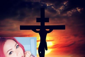 鄧紫棋在臉書發短文探討何為真愛，並帖上十字架上耶穌的照片。（圖：合成照） <br/>