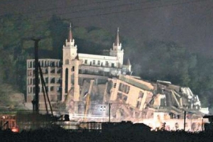 一夜之間倒塌的溫州三江大教堂成為很多大陸基督徒心中難愈的傷痛。（圖：網絡截屏） <br/>