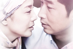 一部由真實感人故事改編的《下一站 .再愛你》將於8月22日（週五）於全中國4,900間影院上映。 <br/>