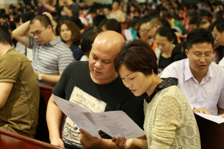 第三屆「中山市夫妻節」已於上月25日圓滿舉行，有超過一千人參加