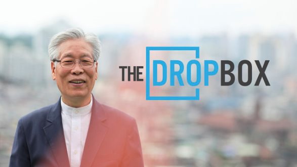 南韓牧師紀錄片《收容箱》（The Drop box）預定明年春天在全美上映。(圖:網絡)
