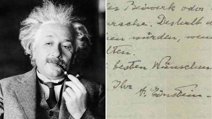 愛因斯坦一向自稱為不可知論者，但在一封信中承認上帝是宇宙的創造者。(圖: Gawker Media)