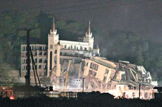 「一夜之間」被拆毀的溫州三江大教堂成為很多中國基督徒心中難以愈合的傷痛。（圖：網絡截屏）