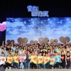 愛在四月天臺灣3場音樂佈道會  百位藝人自發聚集一同敬拜神！