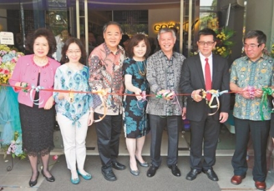 GOOD TV的印尼辦公室於5月12日正式開幕啟用。(圖:GoodTV 網站)