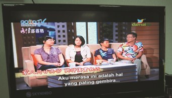 GOOD TV節目逐字譯成印尼文字幕。(圖:GoodTV 網站)