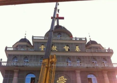 浙江強拆教堂十字架逾1200處。