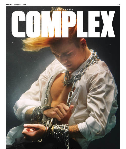 萬人迷歌手賈斯汀.比伯(Justin Bieber)最近接受美國潮流雜誌Complex訪問時，首度罕有的深入談到自己的信仰。(Credit: Complex)