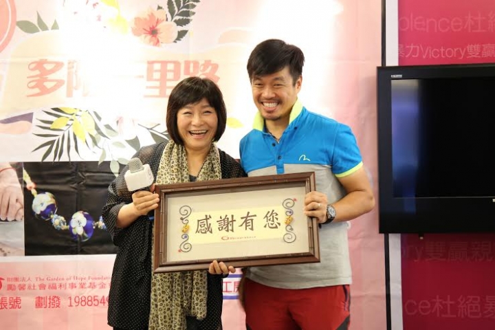 郭富城微電影「愛在當下」的故事主角黃鎮昌分享捐出十萬港幣片酬給勵馨花蓮馨工房的緣由。