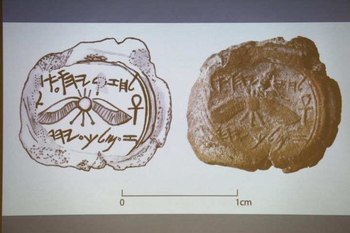 有考古學家在靠近耶路撒冷古城的一垃圾場發現了懷疑是《聖經》記載的古代猶大王希西家的印璽。