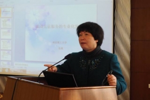 南京理工大學人文與社會科學院社會學系主任張曙教授分享社工領域的研究經驗。 <br/>愛德基金會