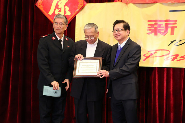 San Francisco Chinese Church Union 100th Anniversary