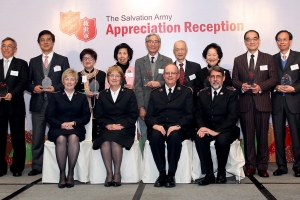 救世軍領袖与港澳區顧問委員會的合影。 <br/>照片：Hongkong 救世軍