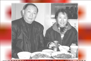 2004年，「環球雁」一家與梅葆玖老師分享福音。 <br/>「環球雁」博客