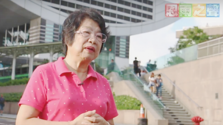 《恩雨之聲》嘉賓龐劉湘文分享自己從事聽障教育的經歷。(圖:《恩雨之聲》視頻截圖)