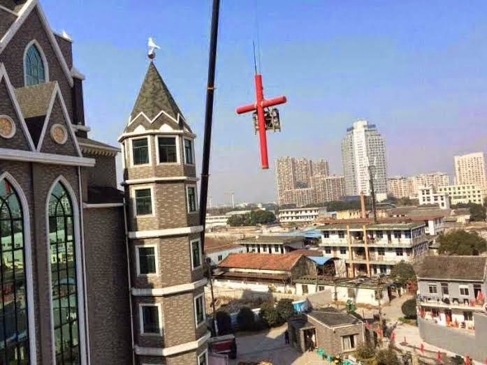 2014年12月29日浙江台州葭芷教堂十字架被拆 （圖：來自網絡）