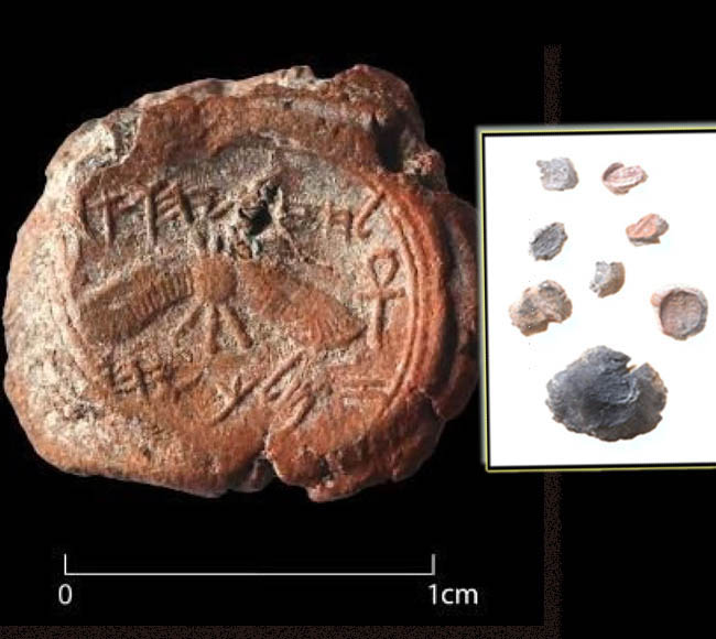 大衛城考古發現希西家印章   （圖：來自網絡）