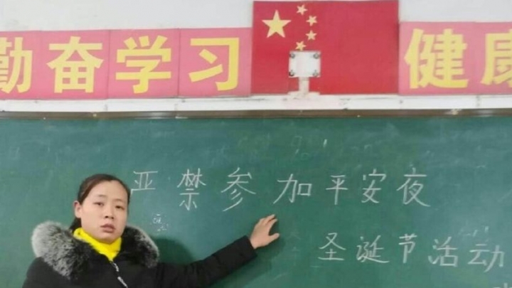 安陽市石澗小學全校教師均向小學生傳達嚴禁過節的訊息。（圖：BBC中文網）